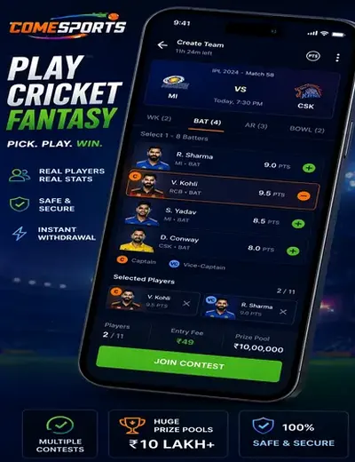 KryptView (upi & instant payout tracker) fantasy cricket & matchday visual 2